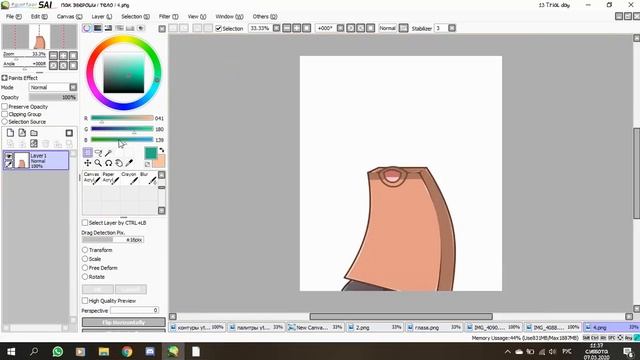 Как сделать аву в стиле эвероши? смотреть онлайн