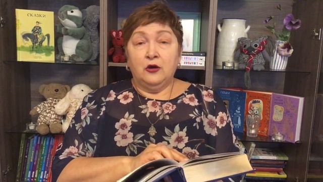 Андерсен Х.К. - Как буря перевесила вывески. Слушать сказки Андерсена на Youtube 0+.