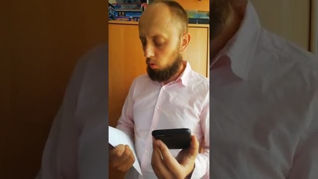 Как уволить судью. Живой Человек Богдан уволил судью Руденко Дмитрий