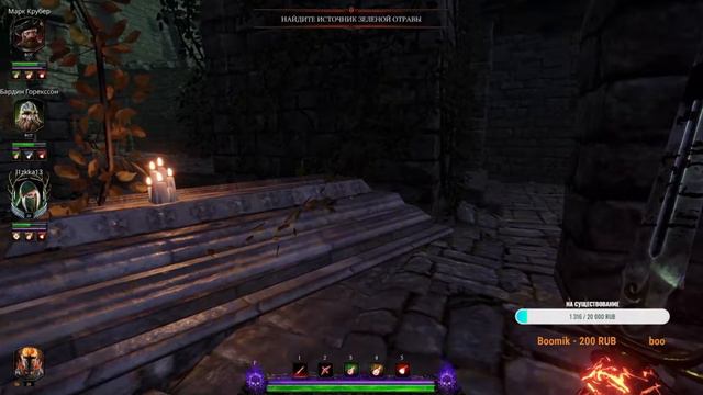 Играем в Warhammer: Vermintide 2. 1 стрим. смотреть онлайн