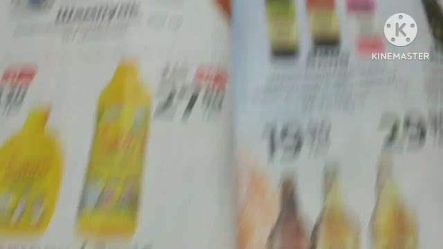 #АТБ #анонсатб #акціїатб з 18.10.23 по 24.10.23  #акцииатб  #атбанонс #газетаатб