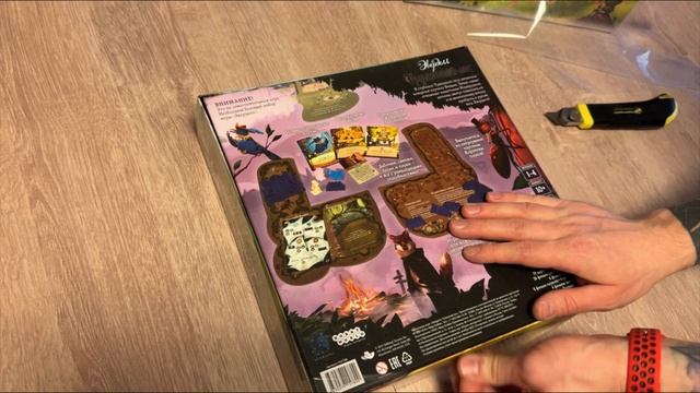 Everdell Эверделл Туманный Лес распаковка