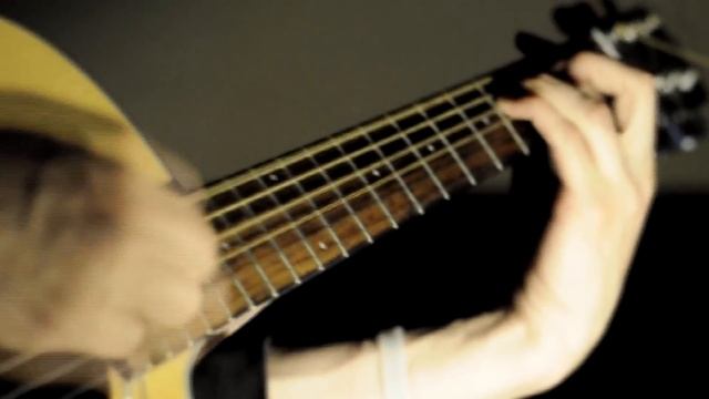 Гость (КИНО)