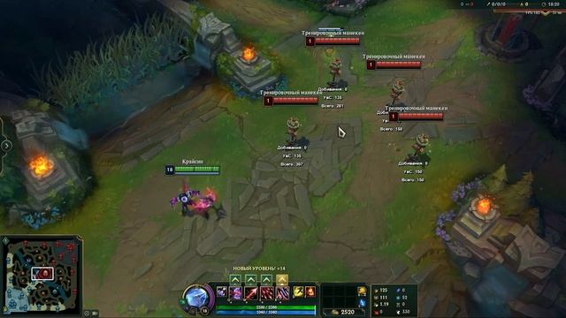 Варус гайд / КОМБО / ФИШКИ / ТРЮКИ - лига легенд гайд, лол гайд варус, гайд варус