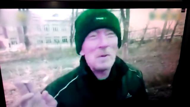 Бомш смотреть онлайн