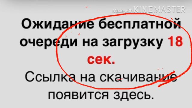 КАК ЖЕ ЗДЕЛАТЬ И СКАЧАТЬ ГОЛОС БОТА? смотреть онлайн