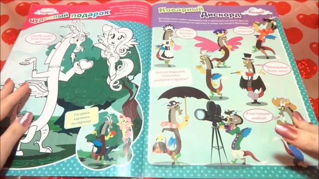 Обзор фигурки Трикси за март смотреть онлайн