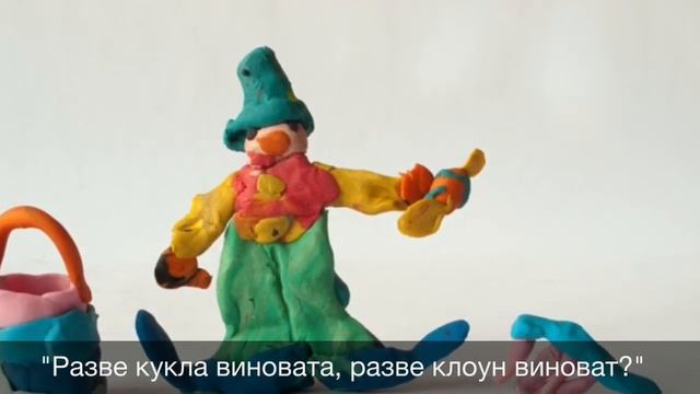 Я леплю из пластилина (песни для малышей) смотреть онлайн