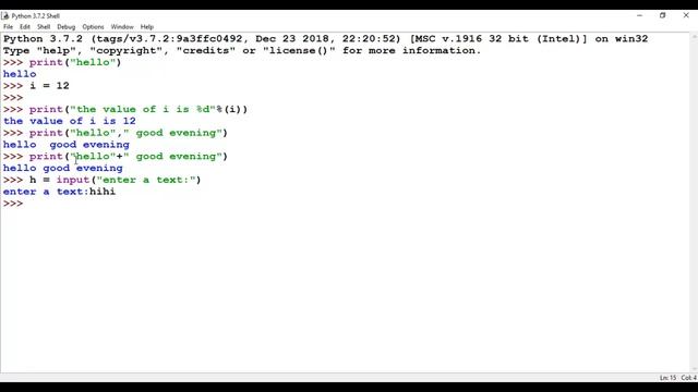 Python Programming - 10.Input and Output смотреть онлайн