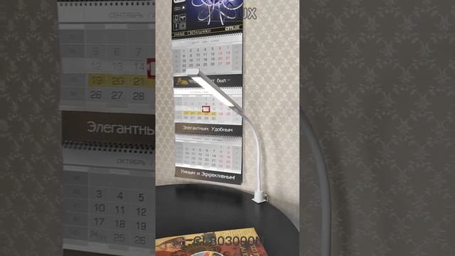 Citilux Рио CL803090N LED Настольная лампа гибкая на струбцине Белая смотреть онлайн