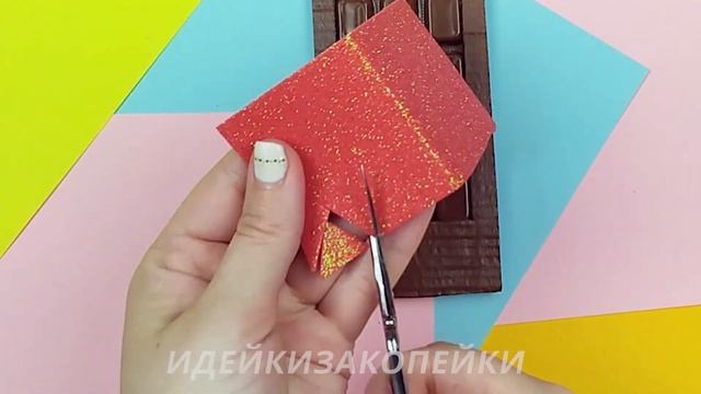 Как Сделать Поп ит Антистресс / Игрушка Антистресс Шоколадка / Diy Pop it fidget toy смотреть онлайн