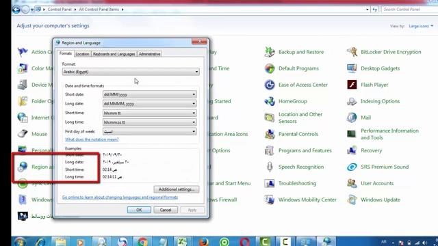 حل مشكلة اللغة العربية و ظهور رموز وعلامات استفهام داخل محرر الاكواد visiual basic vba excel смотреть онлайн