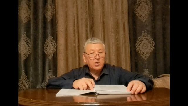 Эпос "Манас" - чтение автором нового пятитомного романа смотреть онлайн