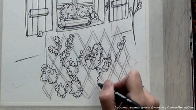 Скетчинг архитектурной детали - окна смотреть онлайн
