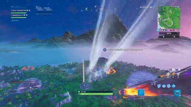 ФОРТНАЙТ! Ивент. КОНЕЦ!? ПИПИСЯ смотреть онлайн