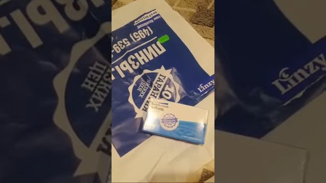 ГДЕ ЛУЧШЕ покупать ЛИНЗЫ ? КАКИЕ ЛУЧШЕ? 15 ЛЕТ НОШУ смотреть онлайн