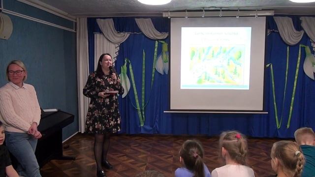 Презентация спектра возможностей в начальной школе на 2023/24 учебный год смотреть онлайн