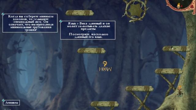 Wik And The Fable Of Souls (Прохождение на Стрим) (Пролог) (#1) смотреть онлайн