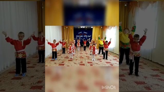 Флешмоб Россия это мы смотреть онлайн