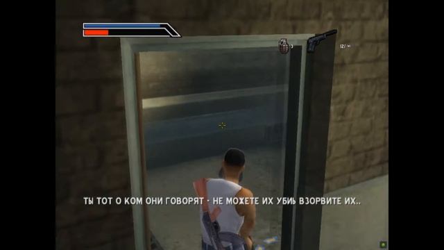 Bad Boys: Miami Takedown [ Прохождение, часть 7 ] смотреть онлайн