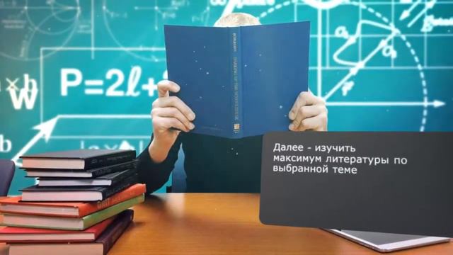 Курсовая работа по телевидению смотреть онлайн