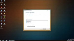 chkdsk недопустим для дисков raw