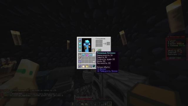 Я стал САМЫМ БОГАТЫМ ИГРОКОМ,1 МИЛЛИАРД за 1 МИНУТУ на АНАРХИИ Майнкрафт ФанТайм | FunTime смотреть онлайн