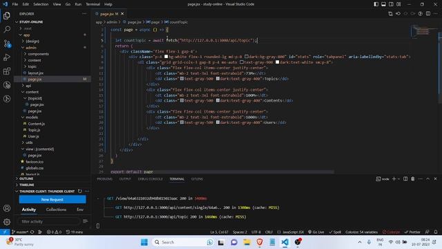 Study Online Project using Next.js 13.4 mongoose tailwindcss mongodb reactjs App Router Part - 6 смотреть онлайн