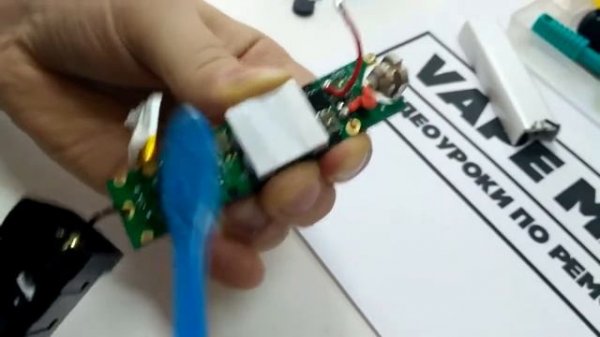 Ремонт vape своими руками Joyetech evic vtc mini: не заряжается от USB