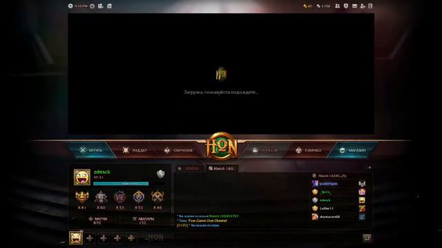 Live 29.04.2022 20:47 смотреть онлайн