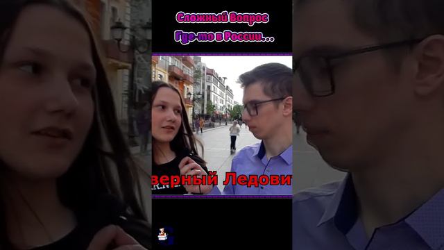 самый глубокий и опасный океан на планете смотреть онлайн