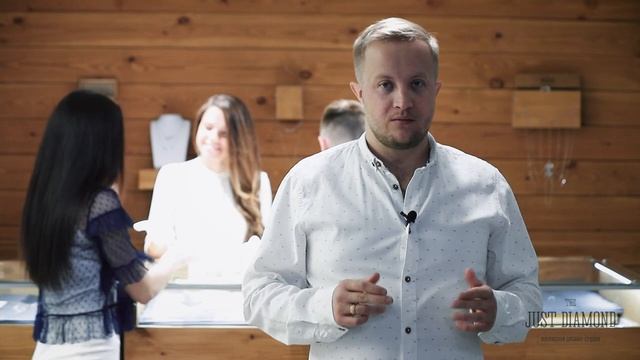 Ювелирная студия THE JUST DIAMOND смотреть онлайн