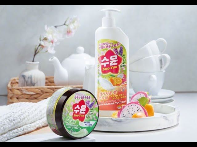 Почистила серебро чистящей пастой-мусс Soo-Yun #Фаберлик смотреть онлайн