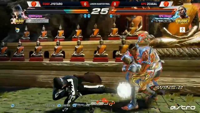 Jyotaro (Noctis) Vs Zeugal (Fahkumram) - TOP 8 - Tekken 7 Japan Challenge смотреть онлайн