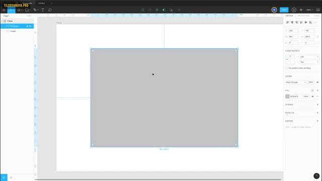 Создание сайтов наТильде смотреть онлайн