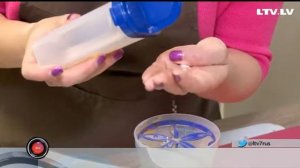 Готовим терим