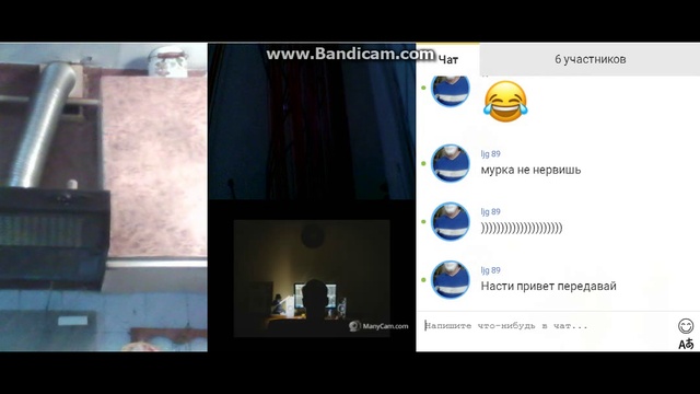 2 смотреть онлайн