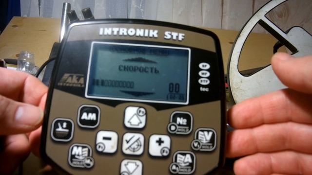 AKA Intronik. Настройки меню "М" - (Основные поисковые). Видео инструкция №1 смотреть онлайн