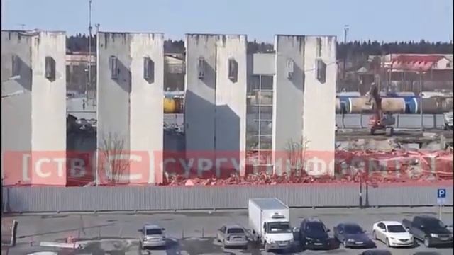 Снос ж/д вокзала в Сургуте смотреть онлайн