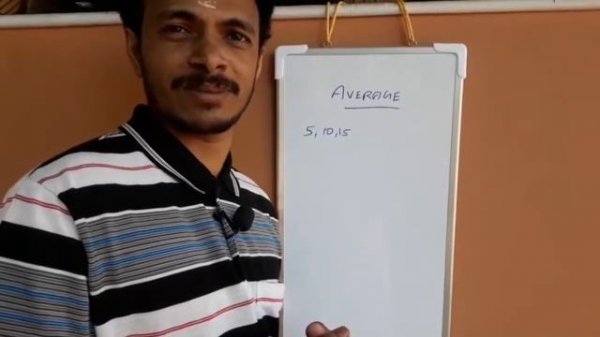 ശരാശരി ഇനി എന്തെളുപ്പം/KPSC/LDC 2020/MATHS