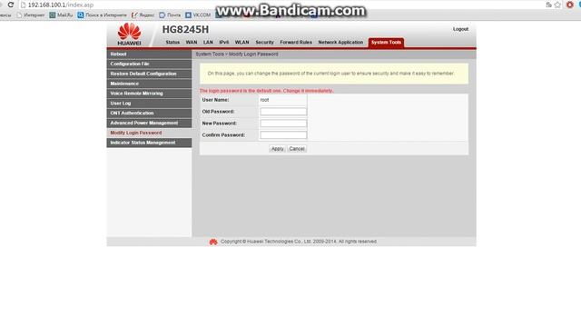 Восстановление разных устройств