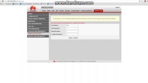Как изменить пароль от WiFi на роутере HUAWEI