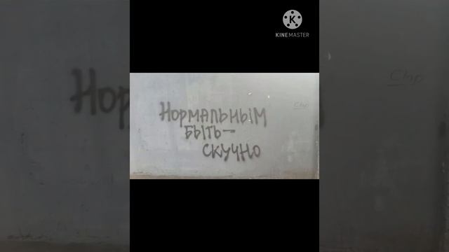Аластор и Энджел креатифф смотреть онлайн