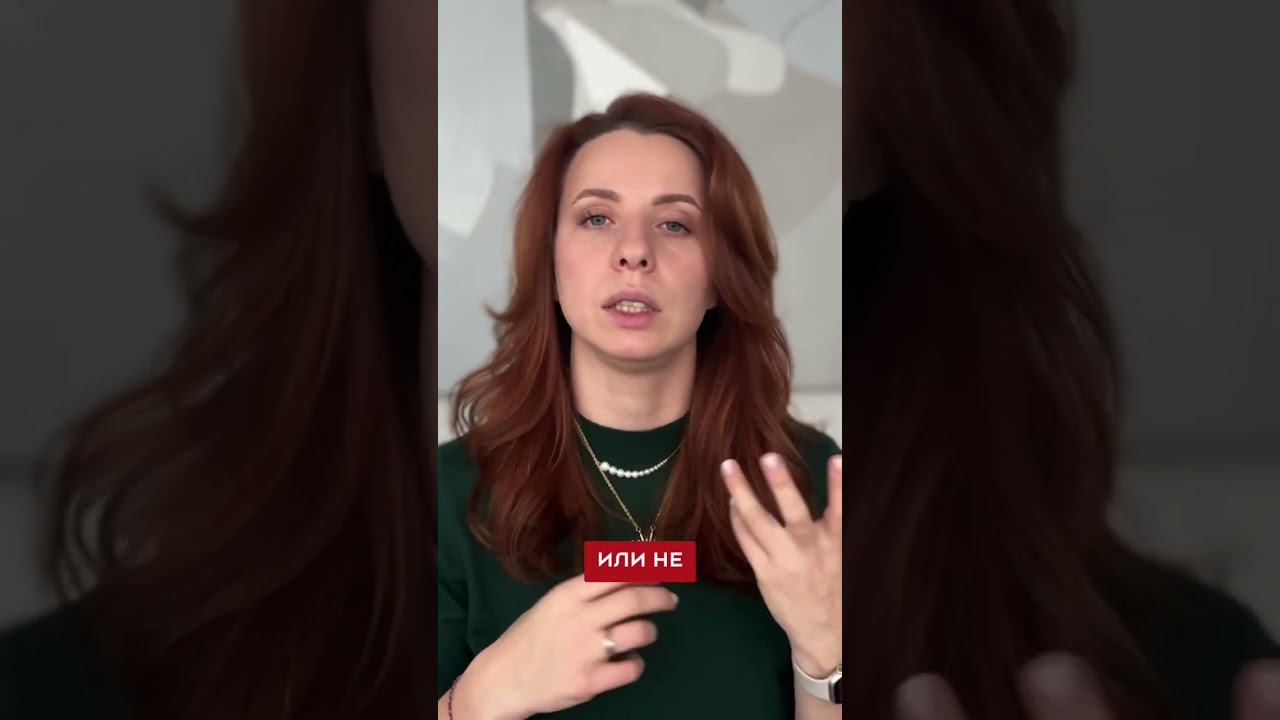 ️ Полное видео можно посмотреть на ютубе «Школа Игры»️ смотреть онлайн