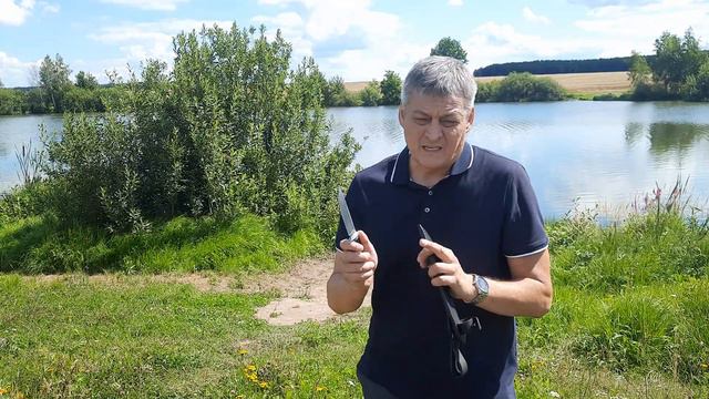 Нож ,,Русич