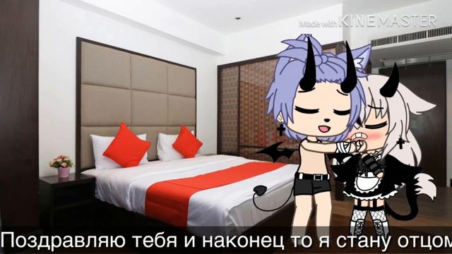 ~Ты всего лишь моя игрушка~3 серия~на русском~Gacha life~ смотреть онлайн
