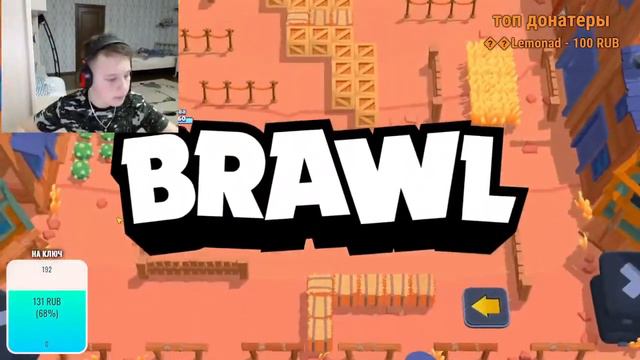 СТРИМ БРАВЛ СТАРС! УЧАВСТВУЮ В ТУРНИРЕ ОТ СЕРВЕРА DIAMOND RP ВМЕСТЕ С АЛЕНОМ И СТРАЙКЕРОМ! смотреть онлайн