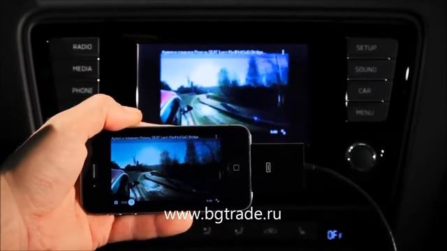Skoda, VW, Seat Bolero, Colambus - Навигация NKP220, Smartphone Mirrorlink, DVR