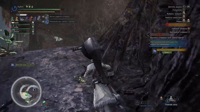 У меня лапки (бей ледяных монстров!) смотреть онлайн