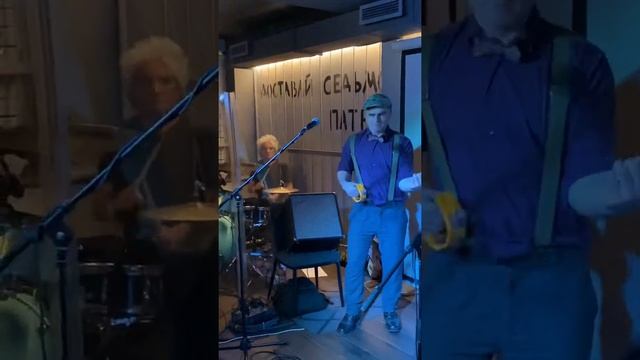 Французский Степанцов и Atomique DeLuxe и Джо Дассен (кусая локти с небес) смотреть онлайн